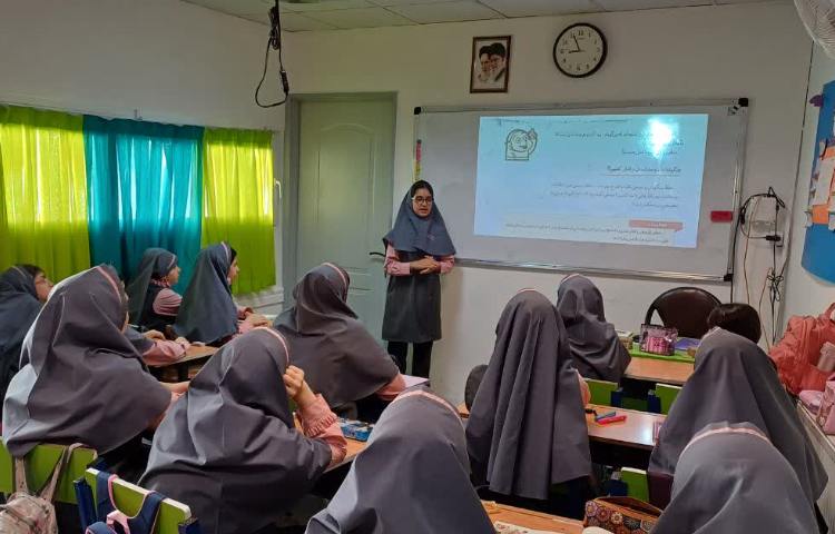 کنفرانس کلاسی 2