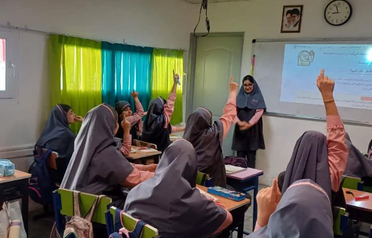 کنفرانس کلاسی 3