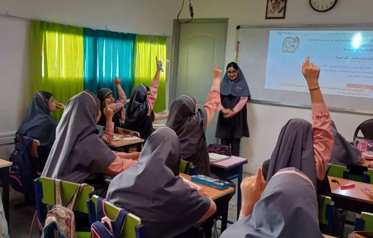 کنفرانس کلاسی