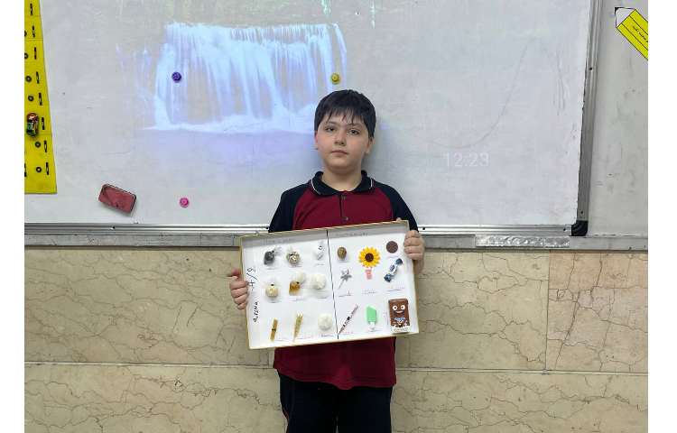 کنفرانس گرامر درس There is There are