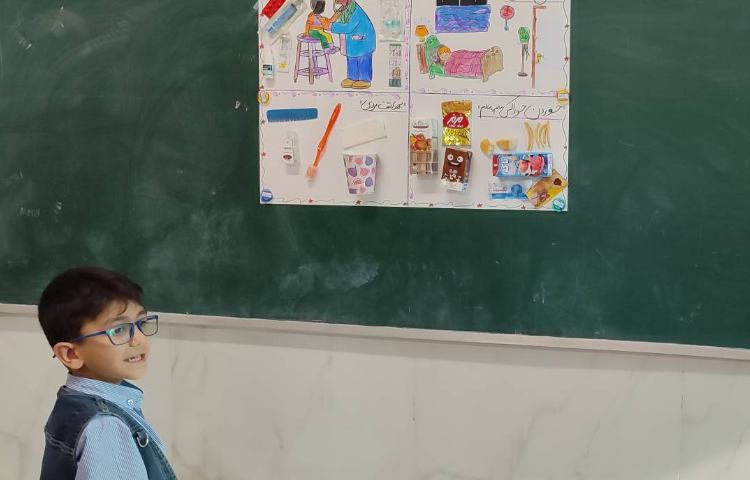 کنفرانش علوم درمورد روزنامه دیواری 2