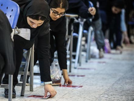 کنکور 1403 دروس عمومی ندارد!