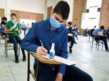 جزئیات تغییرات آزمون‌های نهایی پایه دوازدهم