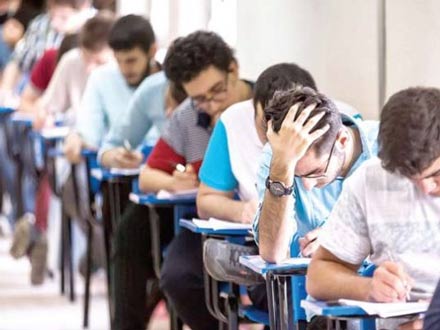 کنکور 1403 چگونه برگزار می‌شود؟