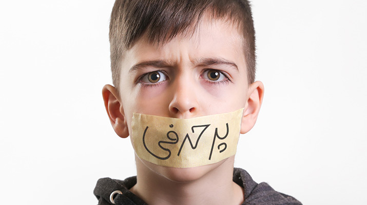 چگونه با کودکان پرحرف رفتار کنیم؟