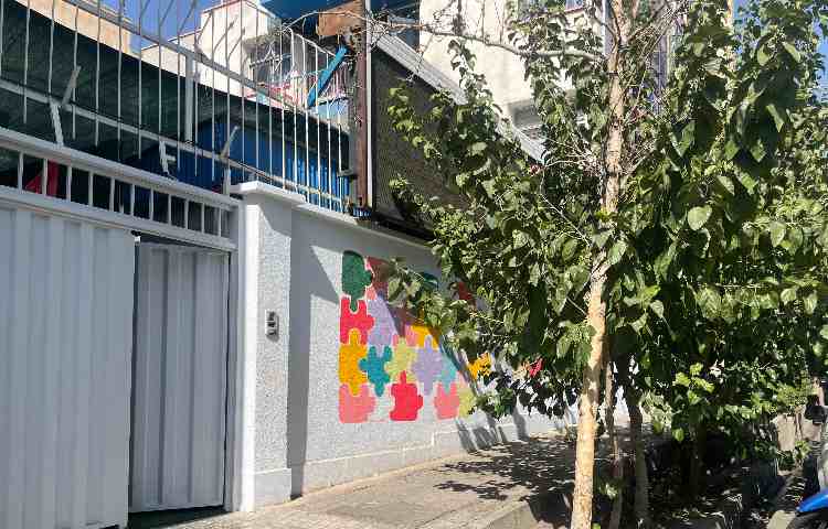 نما کودکستان آریاشهر تهران