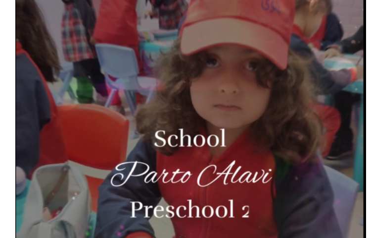 کودکستان دخترانه پرتو علوی شیراز. 1