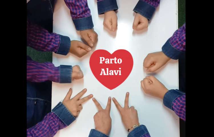 کودکستان و دبستان دخترانه پرتوعلوی شیراز 1