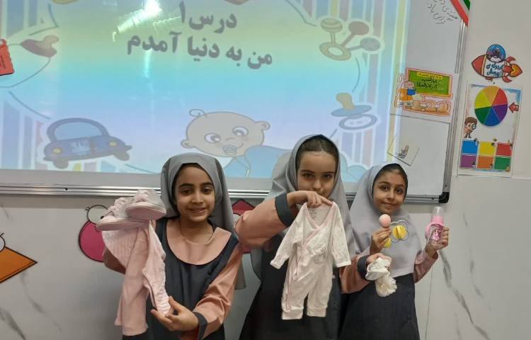 کوچولوهای دیروز، دانش‌آموزان امروز! 5