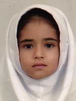 کیانا کیخاجوان