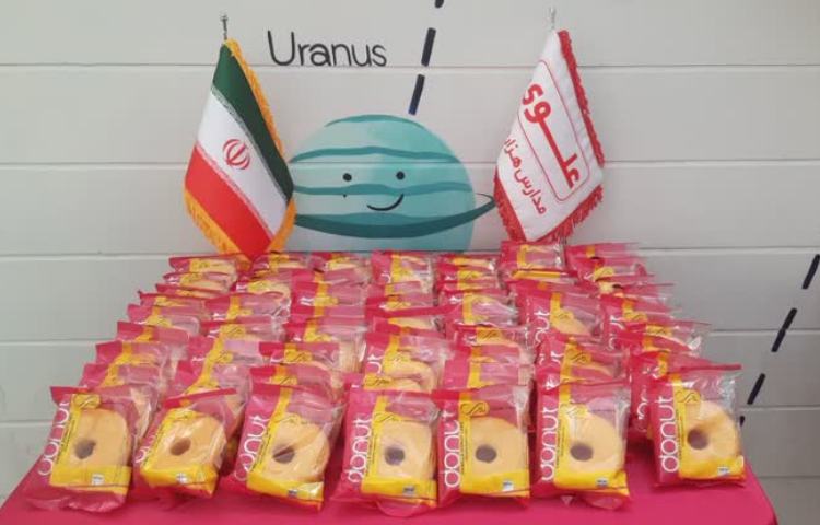 کیک خوشمزه 2