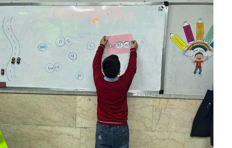 گرامر زبان 5