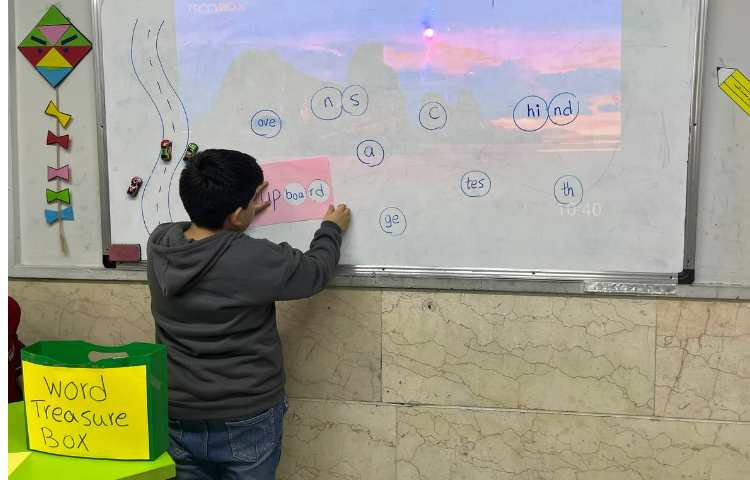 گرامر زبان 8