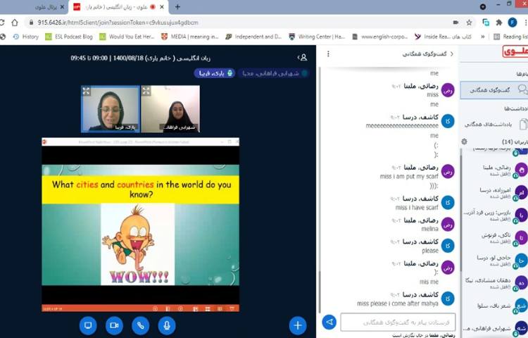 گرامر if conditional type 1