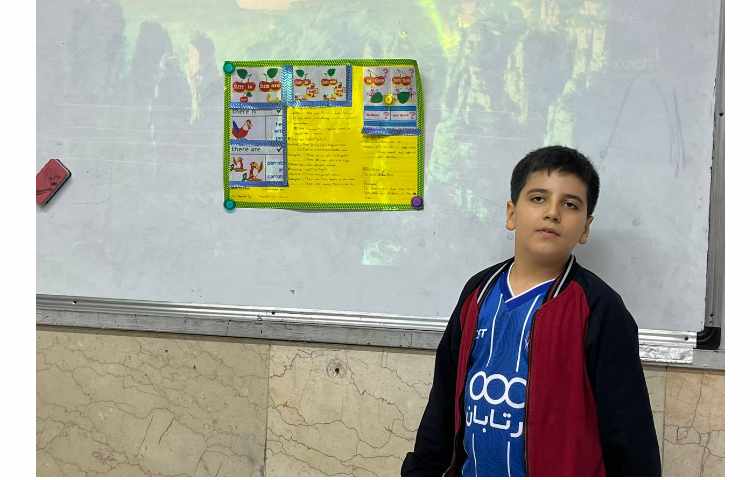 گرامر There is There are 5