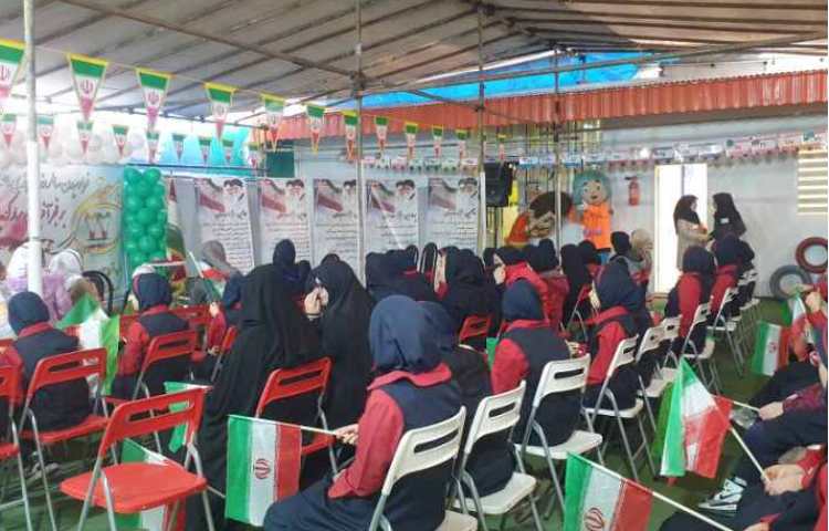 گرامیداشت دهه فجر 1