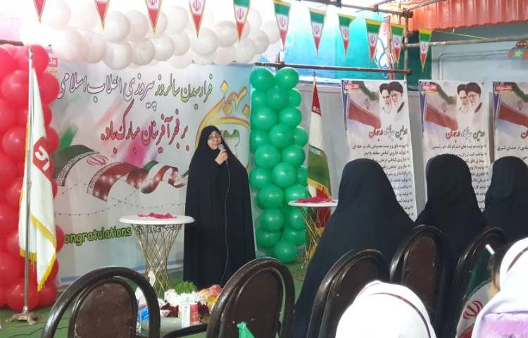 گرامیداشت دهه فجر 3