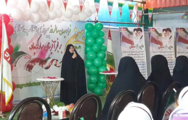 گرامیداشت دهه فجر 3