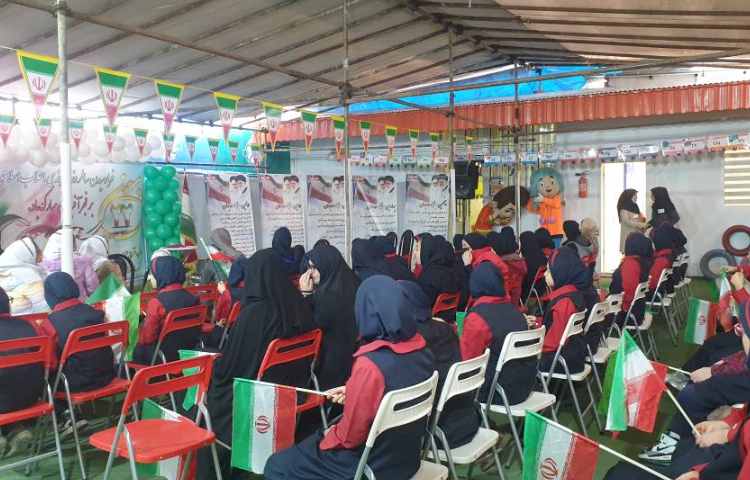 گرامیداشت دهه فجر