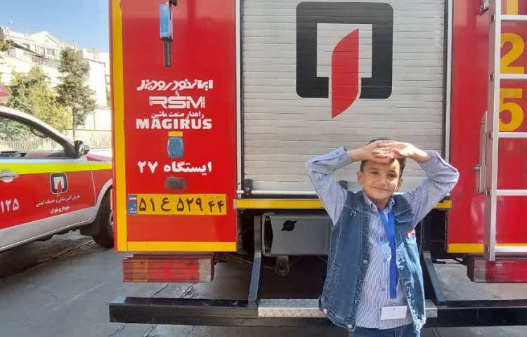 گرامیداشت روز آتش نشان 4