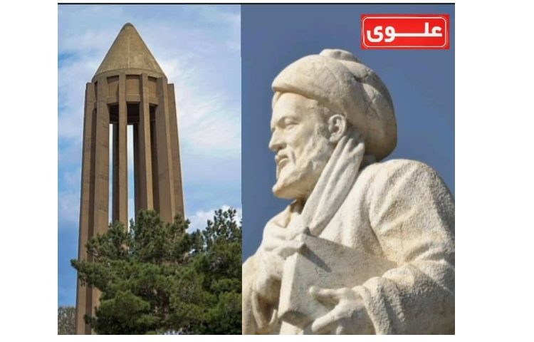 گرامیداشت روز ابو علی سینا و روز پزشک 1