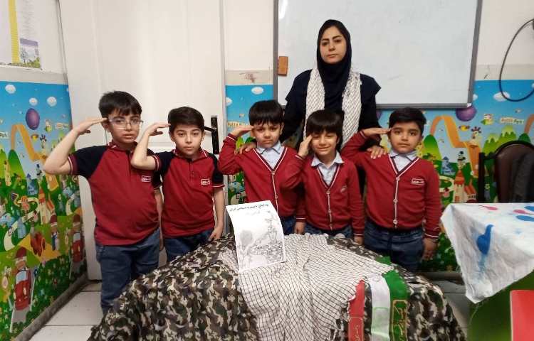 گرامیداشت روز ارتش