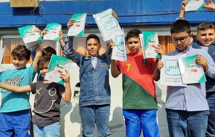 گرامیداشت روز جهانی استاندارد 22 مهر 1