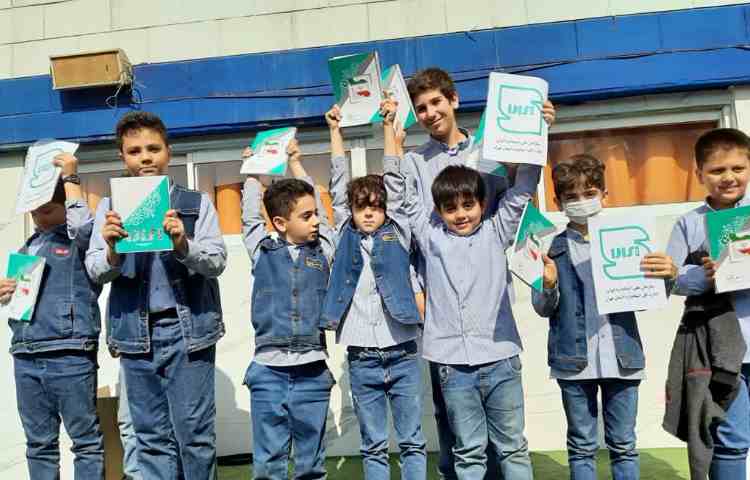 گرامیداشت روز جهانی استاندارد 22 مهر 7