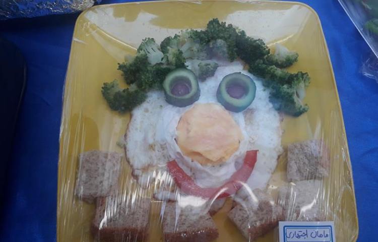 گرامیداشت روز جهانی تخم مرغ 14