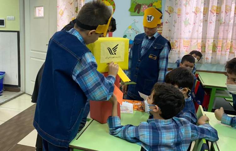 گرامیداشت روز جهانی پست پایه سوم 1