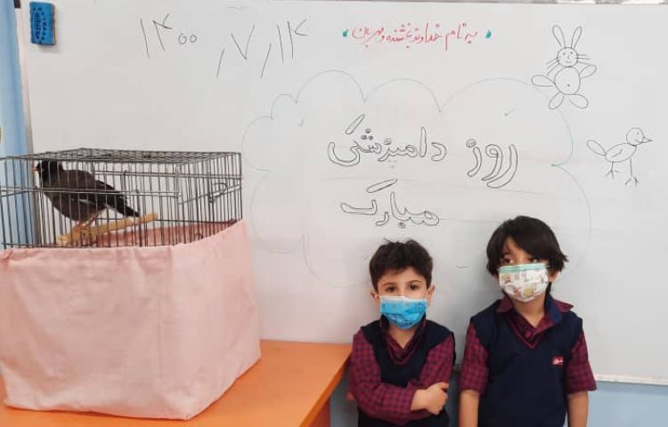 گرامیداشت روز دامپزشکی 2