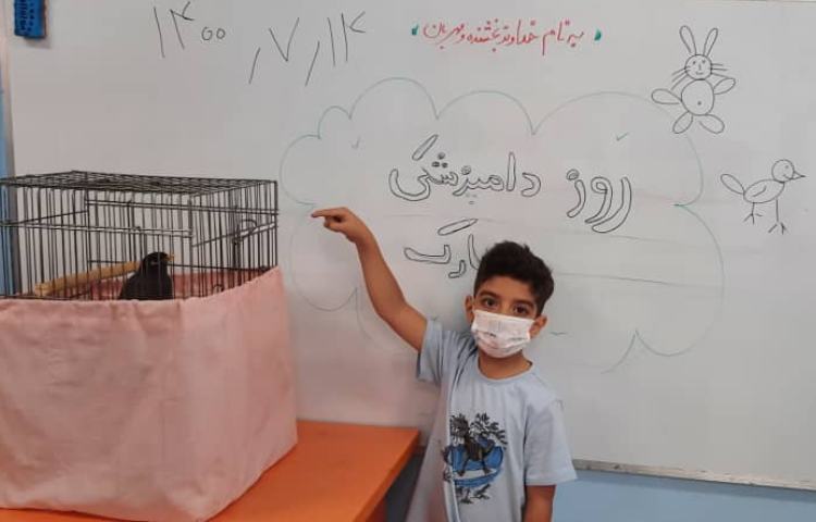 گرامیداشت روز دامپزشکی 3