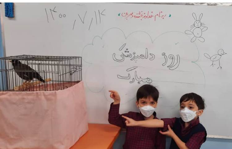 گرامیداشت روز دامپزشکی 5