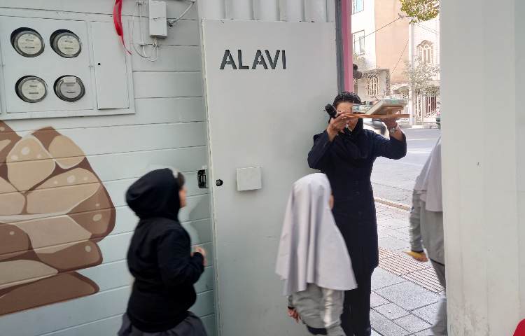 گرامیداشت روز دانش آموز 1