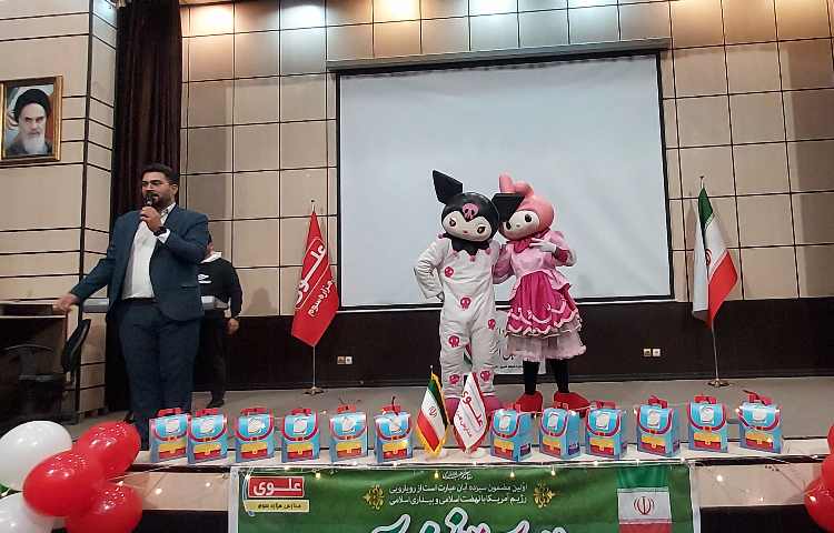 گرامیداشت روز دانش آموز 13