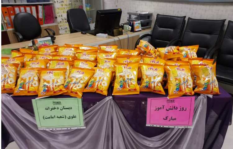 گرامیداشت روز دانش آموز 14