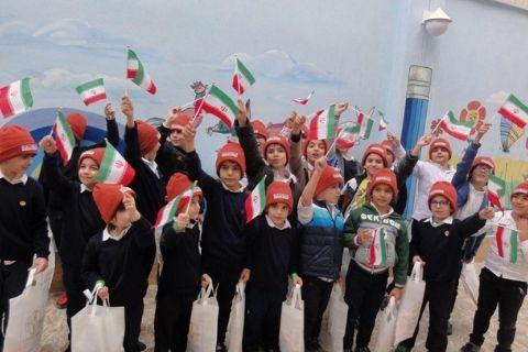 بیانات امام خمینی بعد از تسخیر لانه‌ی جاسوسی آمریکا