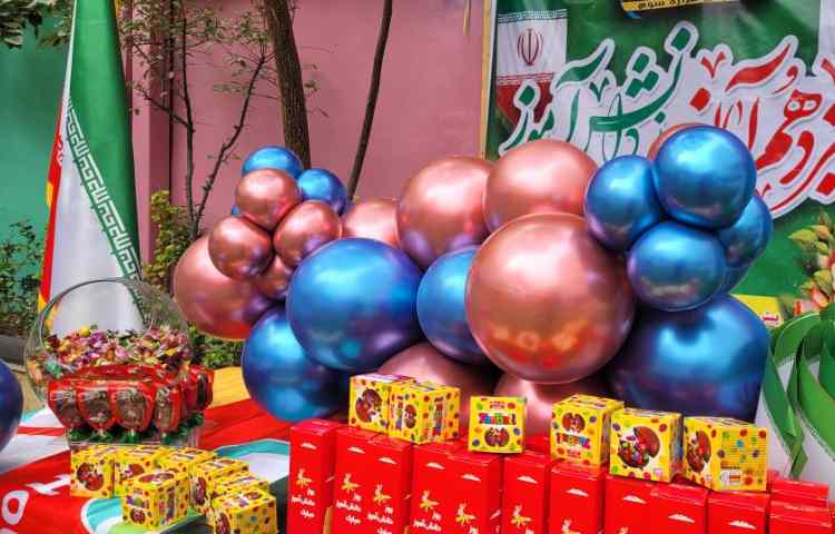 گرامیداشت روز دانش آموز 4