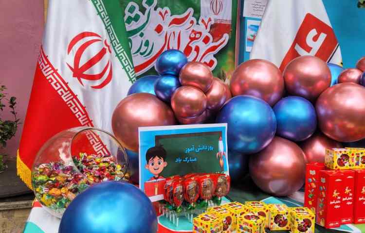 گرامیداشت روز دانش آموز 5