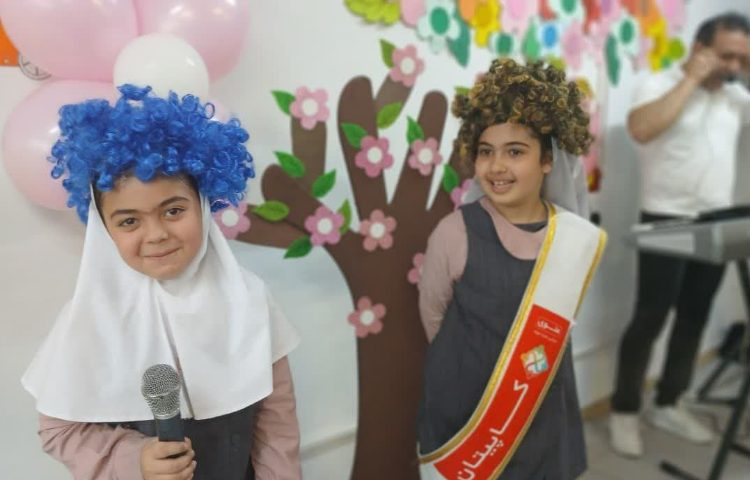 گرامیداشت روز دختر 3