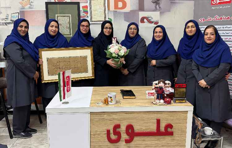 گرامیداشت روز زن و مقام مادر 4