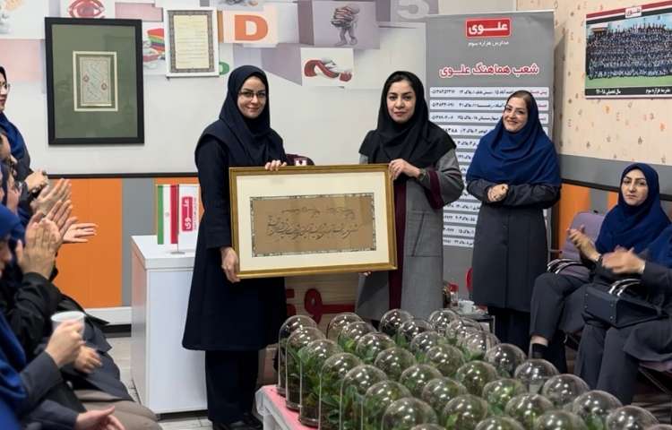 گرامیداشت روز زن و مقام مادر 7