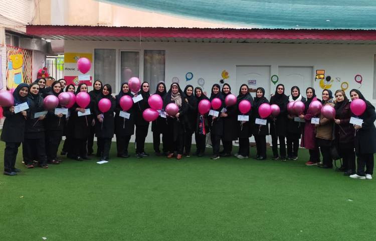 گرامیداشت روز زن 5