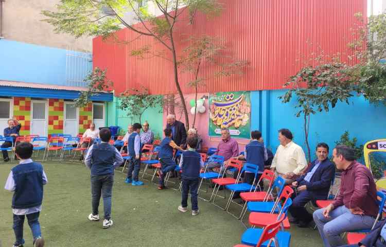 گرامیداشت روز سالمند 16