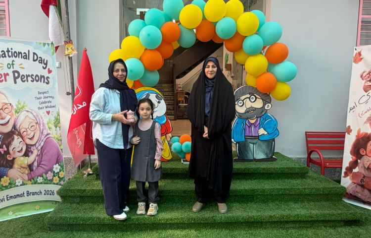 گرامیداشت روز سالمند 35