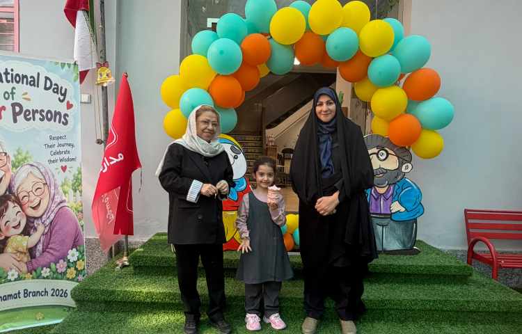 گرامیداشت روز سالمند 37