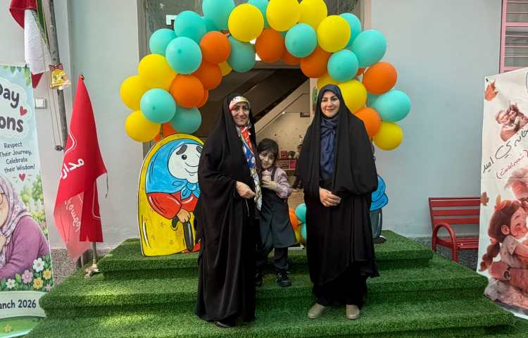 گرامیداشت روز سالمند 38