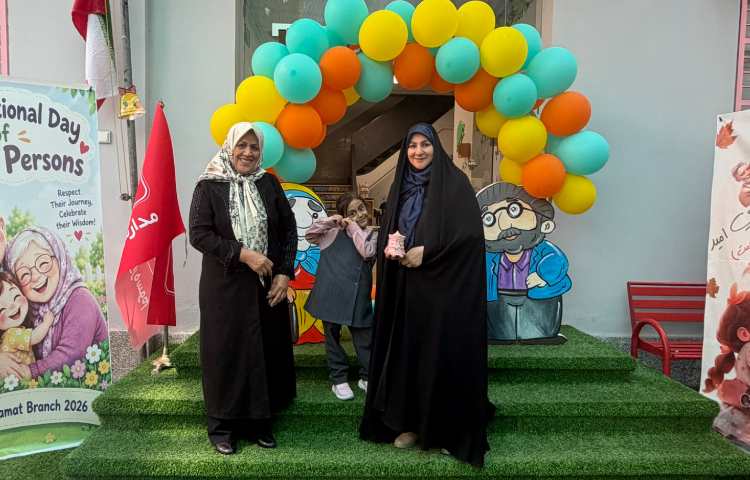 گرامیداشت روز سالمند 39