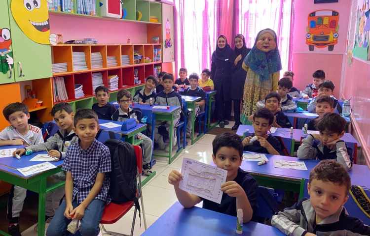 گرامیداشت روز سالمند 43