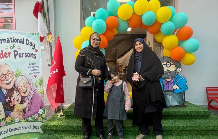 گرامیداشت روز سالمند 43